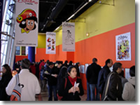 la mostra di Angoul&ecirc;me