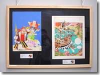 la mostra di Angoul&ecirc;me